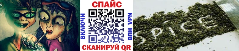 БУТИРАТ бутандиол  hydra сайт  Циолковский 