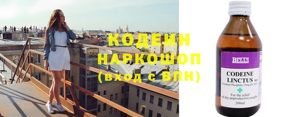 spice Киренск