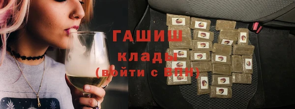 крисы Козловка
