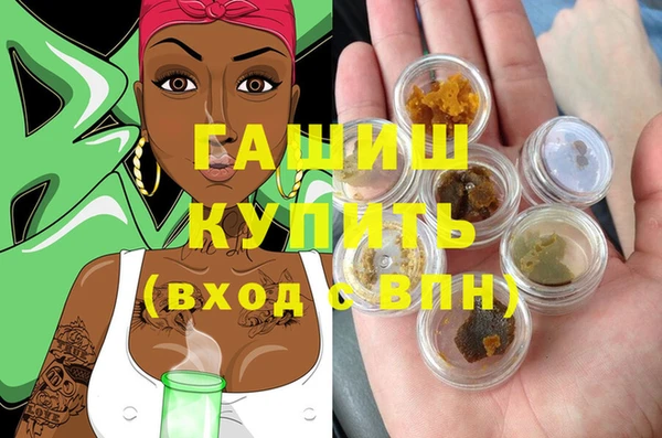 крисы Козловка
