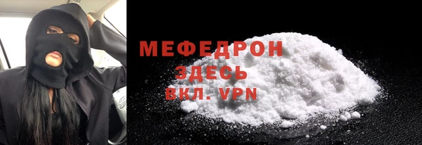 крисы Козловка