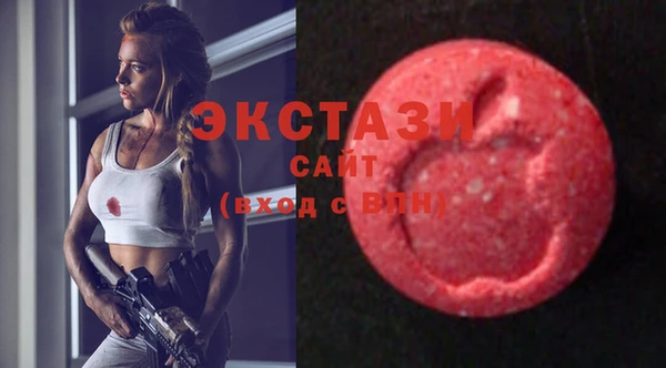 ALPHA-PVP Кодинск