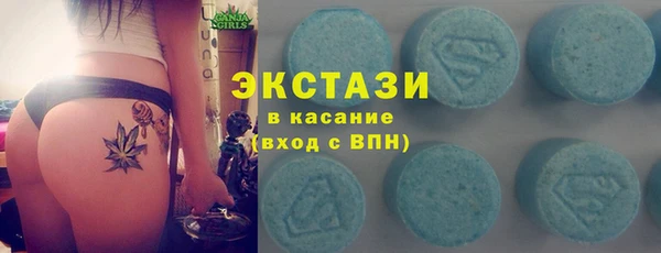 крисы Козловка