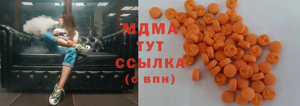 ALPHA-PVP Кодинск