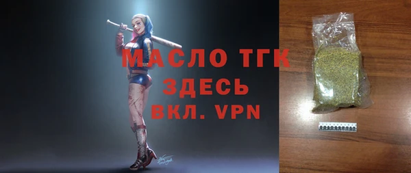 не бодяженный Нестеровская