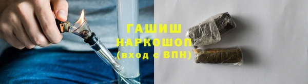 первитин Козельск
