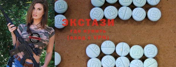крисы Козловка