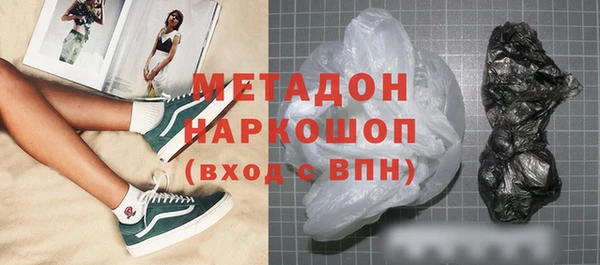 крисы Козловка