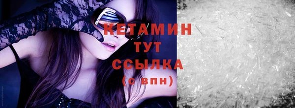 крисы Козловка