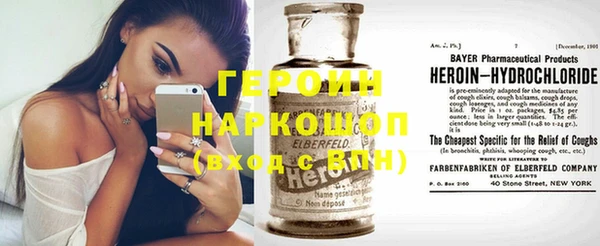 крисы Козловка