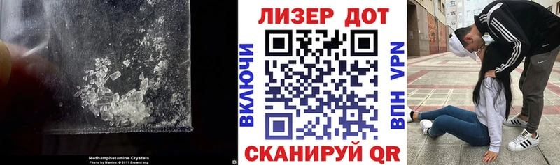 наркота  Циолковский  ОМГ ОМГ как войти  ЛСД экстази ecstasy 