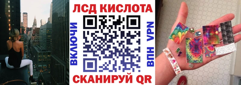 mega рабочий сайт  магазин продажи   Циолковский  Марки NBOMe 1,8мг 