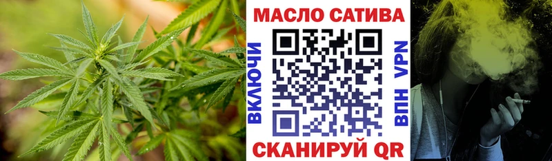 Дистиллят ТГК вейп  наркошоп  Циолковский 